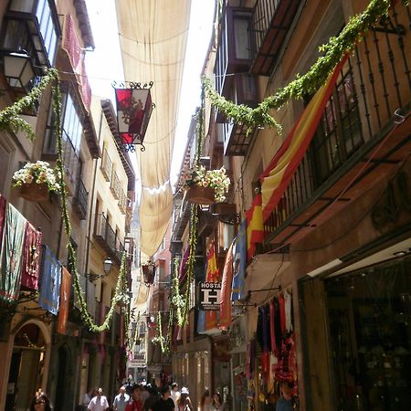 Hostal La Posada De Zocodover Τολέδο Εξωτερικό φωτογραφία